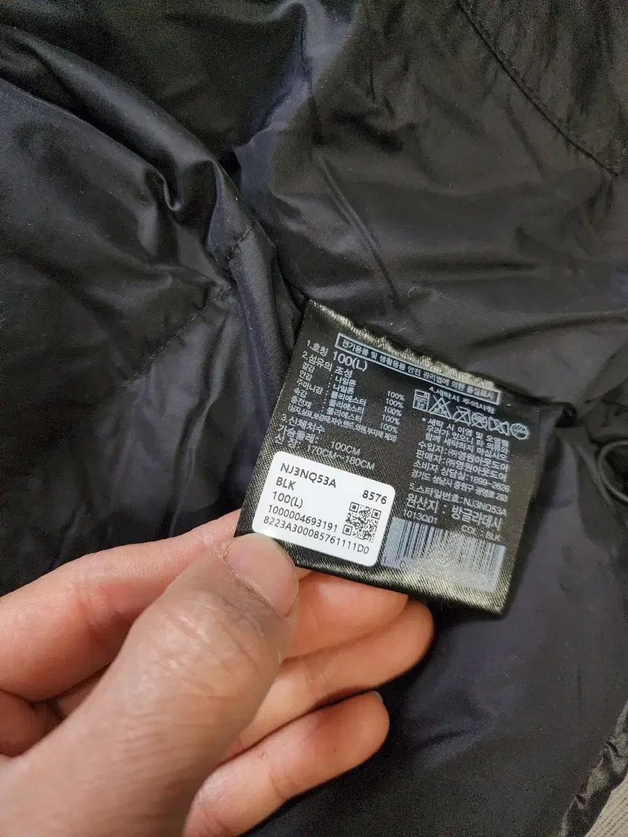 Nuptse ヌプシ