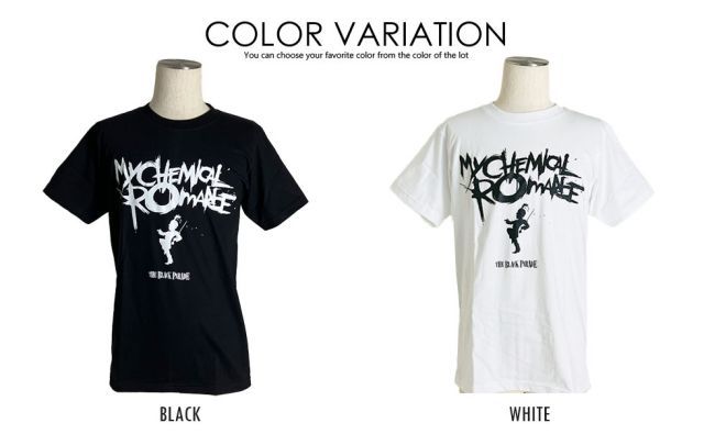My Chemical Romance Tシャツ マイケミカルロマンス ロックT