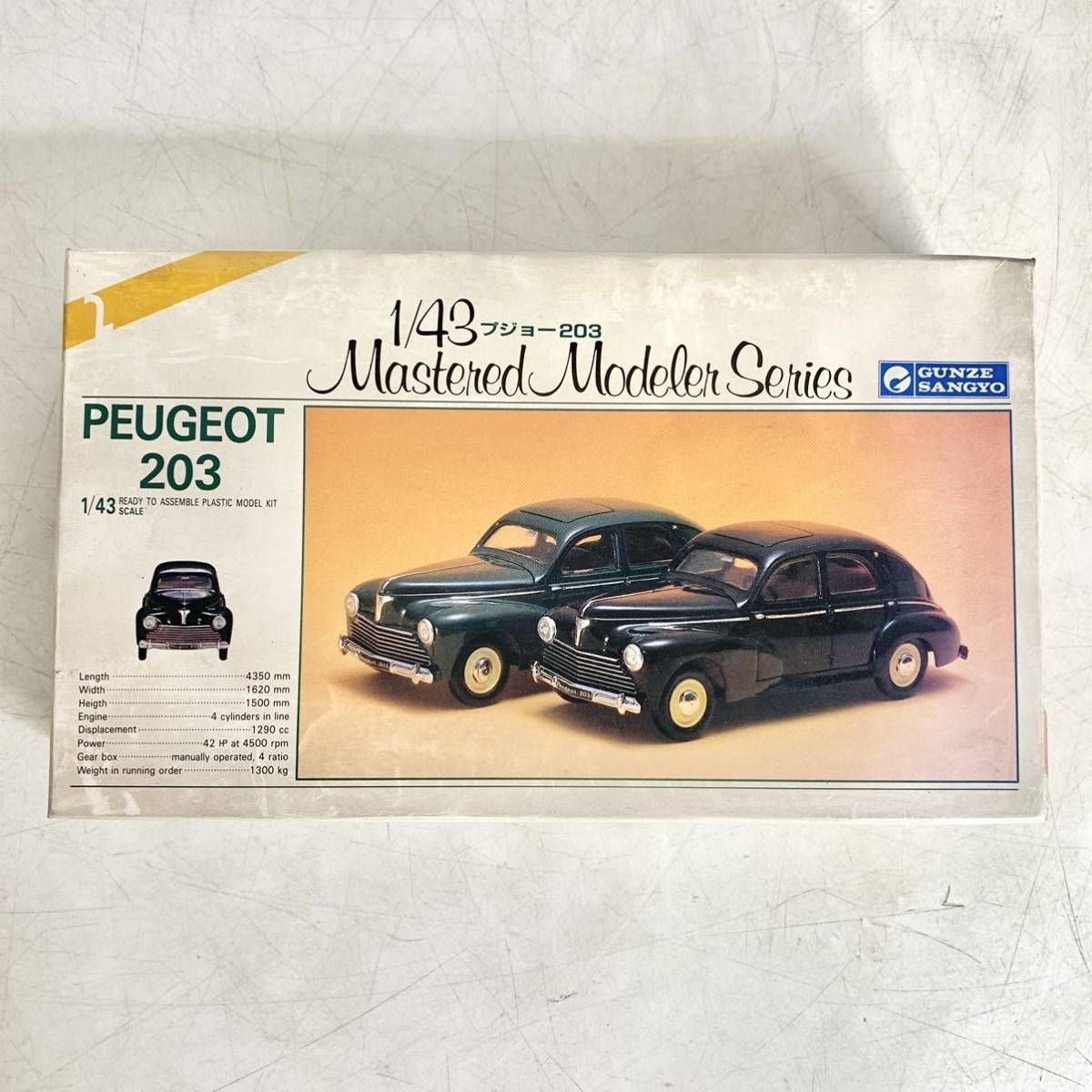 未組立 グンゼ産業 エレール 1/43 プジョー 203 PEUGEOT プラモデル GUNZE SANGYO Heller FG-102