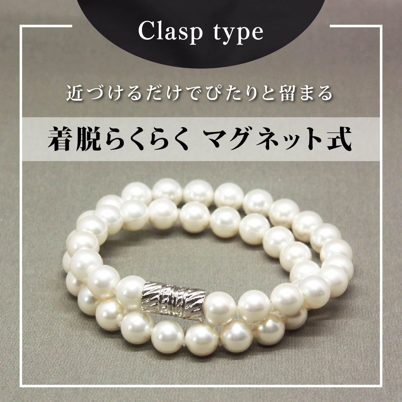 パールピアス 選べる