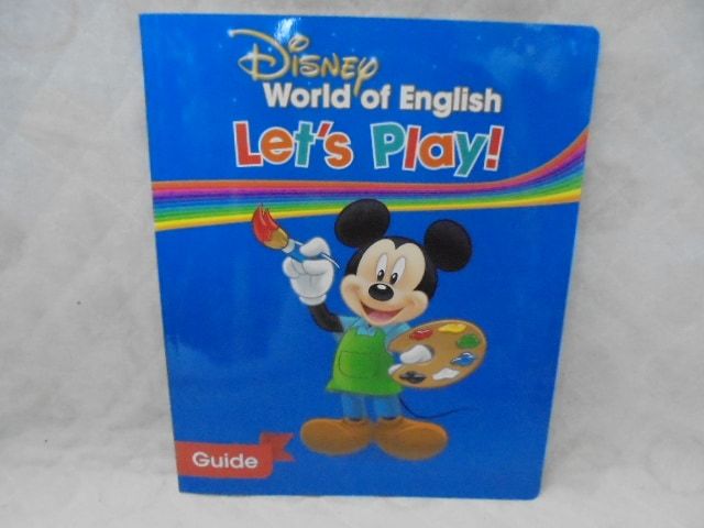 DWEディズニー英語システム 2025年10月6日発売