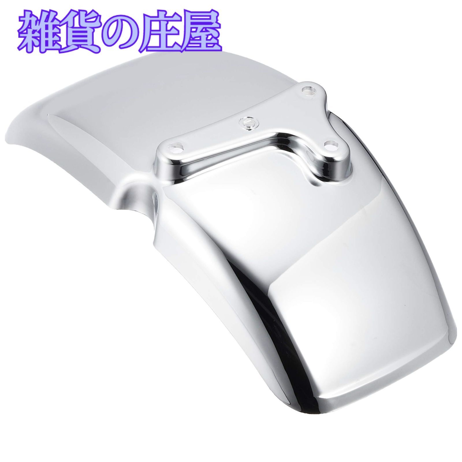 皿 スウェッジライン SWAGE-LINE PRO リアホースキット 24年 Ninja ZX-4RR