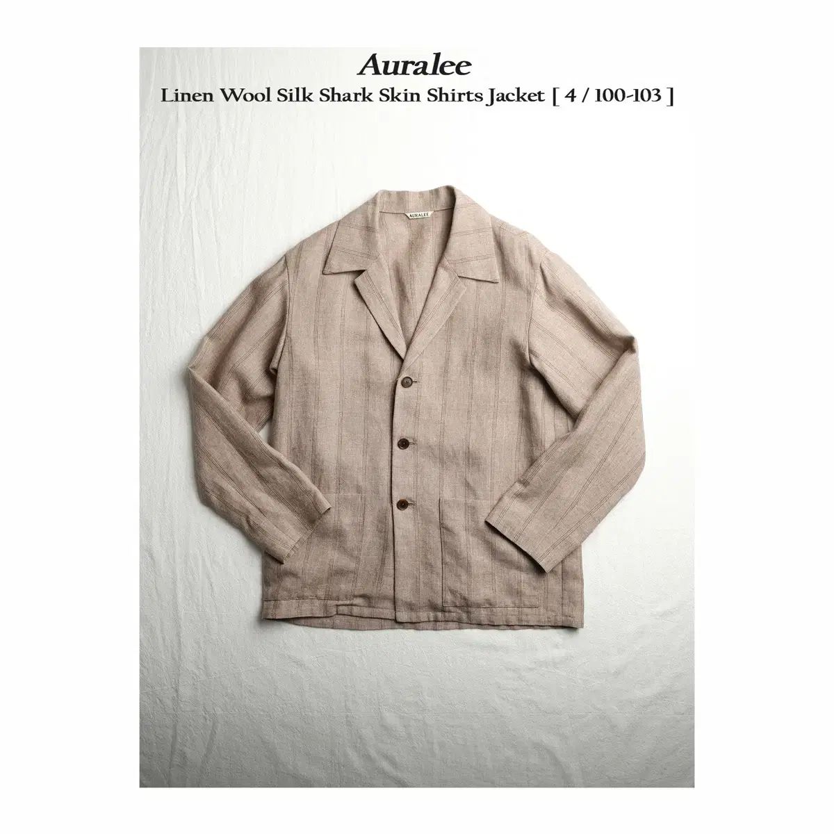 AURALEE/LINEN JACKET/サイズ03/リネンジャケット AURALEE オーラリー 20SS 日本製 LINEN DOUBLE FACE BLOUSON