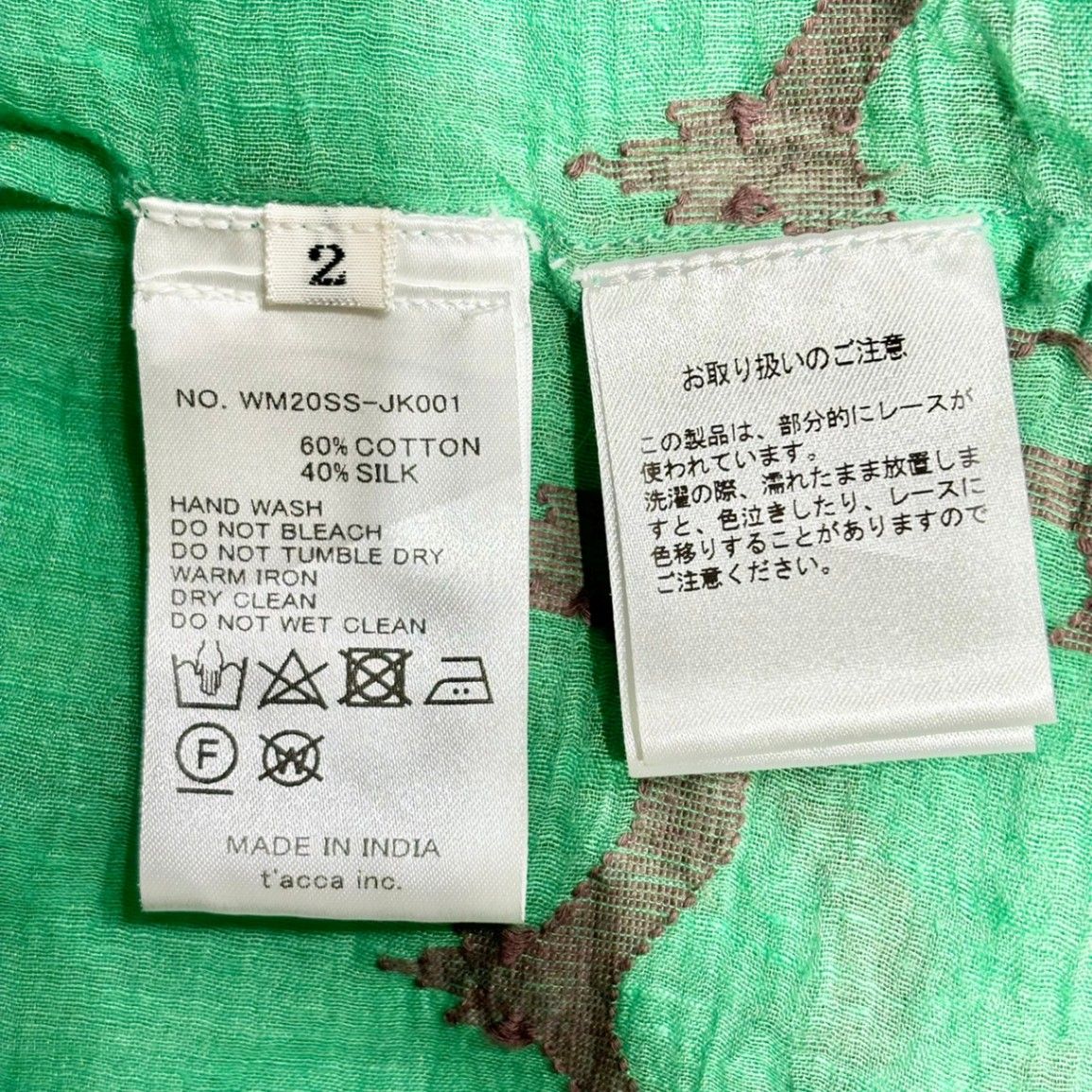 hati hati (ハチハチ) Jamdani china jacket wm20ss-jk001 コットン 
