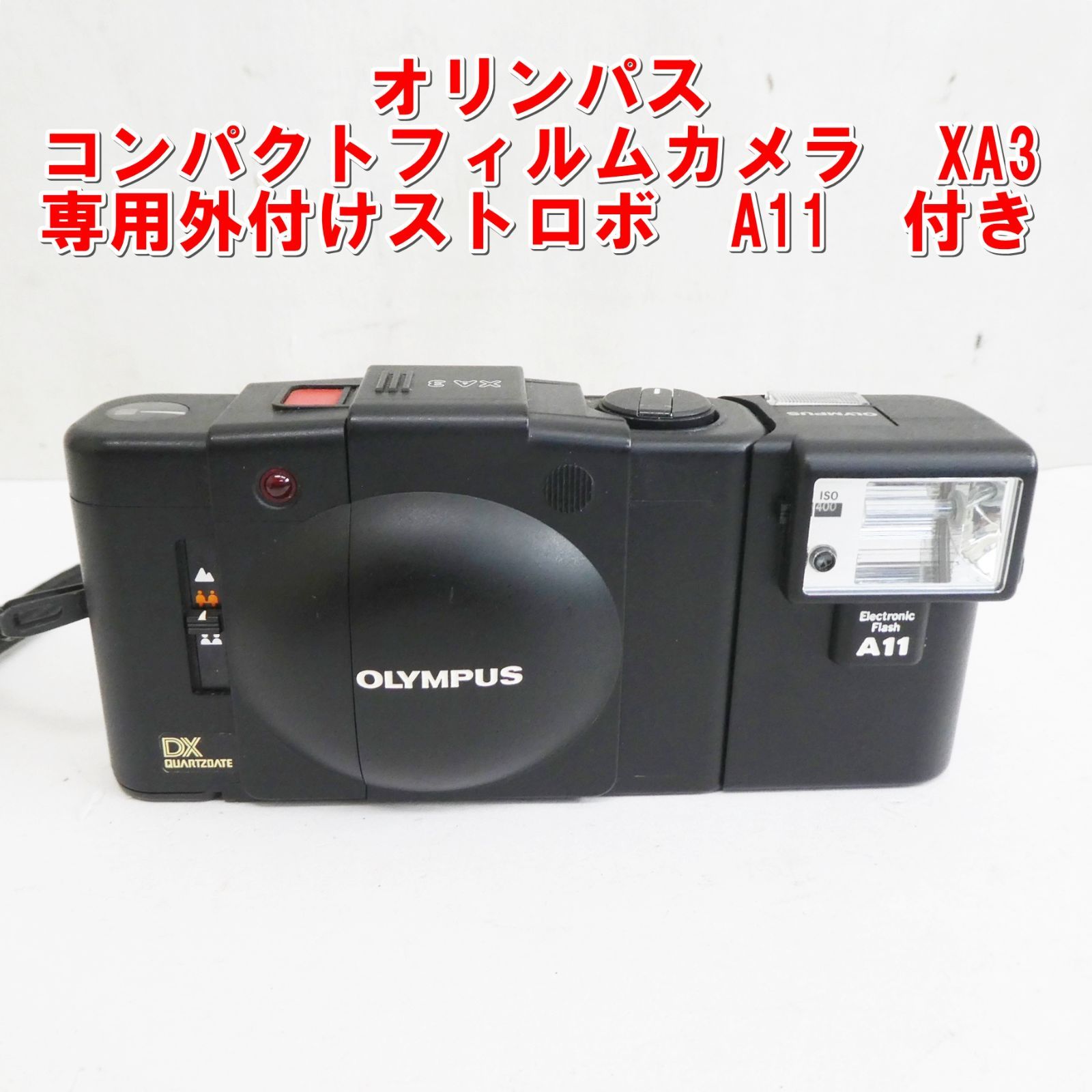 オリンパス Olympus XA3 A11 専用フラッシュ付き 【公式通販】