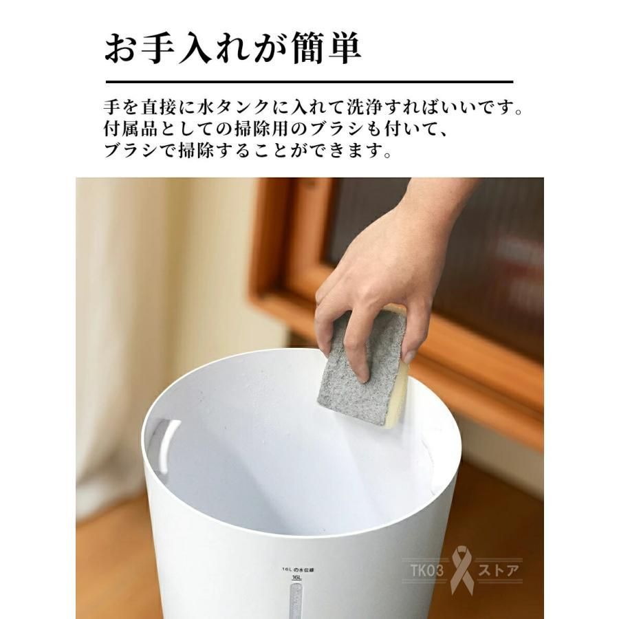 静音 空焚き防止