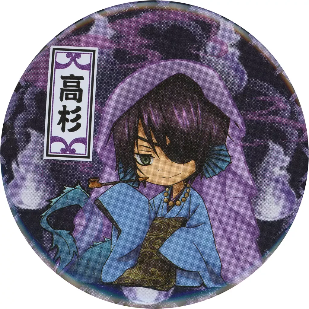 2025年最新】妖怪コスプレ対決の人気アイテム - メルカリ