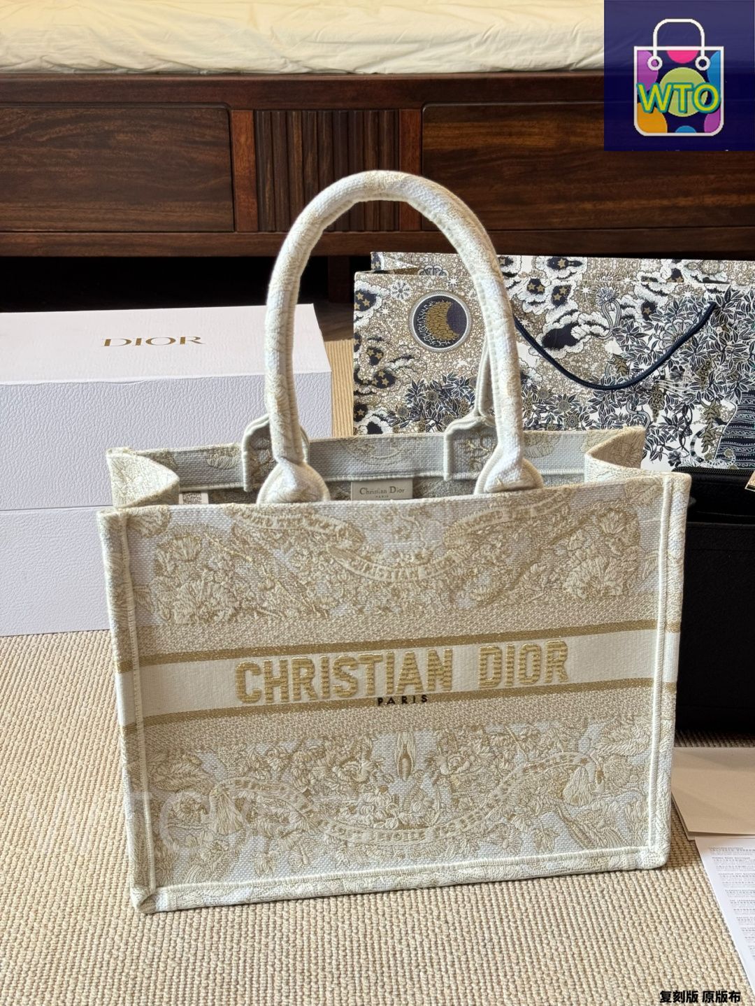 今日特価】Dior ディオール ブックトート シリーズ 大容量で精緻