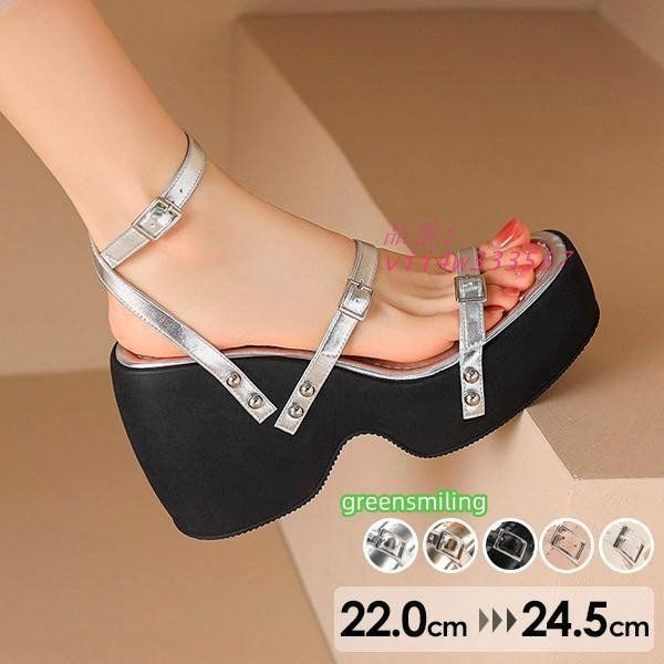 ウェッジソール サンダル レディース 華奢ストラップサンダル 厚底サンダル 厚底 歩きやすい かかとあり ヒールサンダル 安定感 お洒落なサンダル vii4w333557