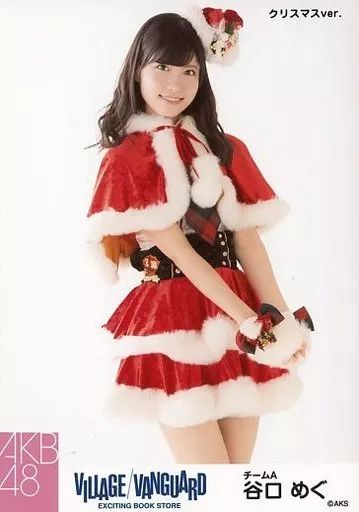 中古】生写真(AKB48・SKE48) 谷口めぐ/膝上・クリスマスver