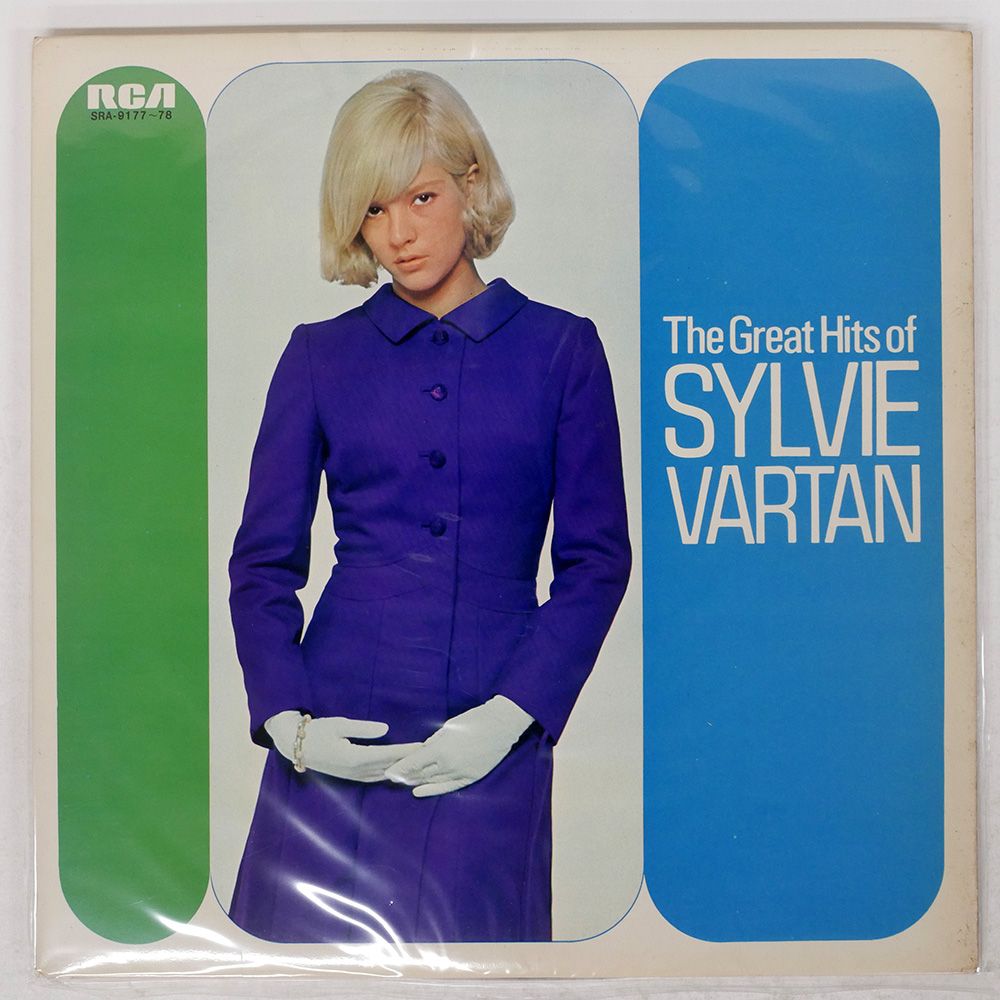 シルヴィ・バルタン ボックス「Les Annees RCA 1961-1986」 Sylvie Vartan Box Les Annees Rca 1961-1986 From Japan | eBay
