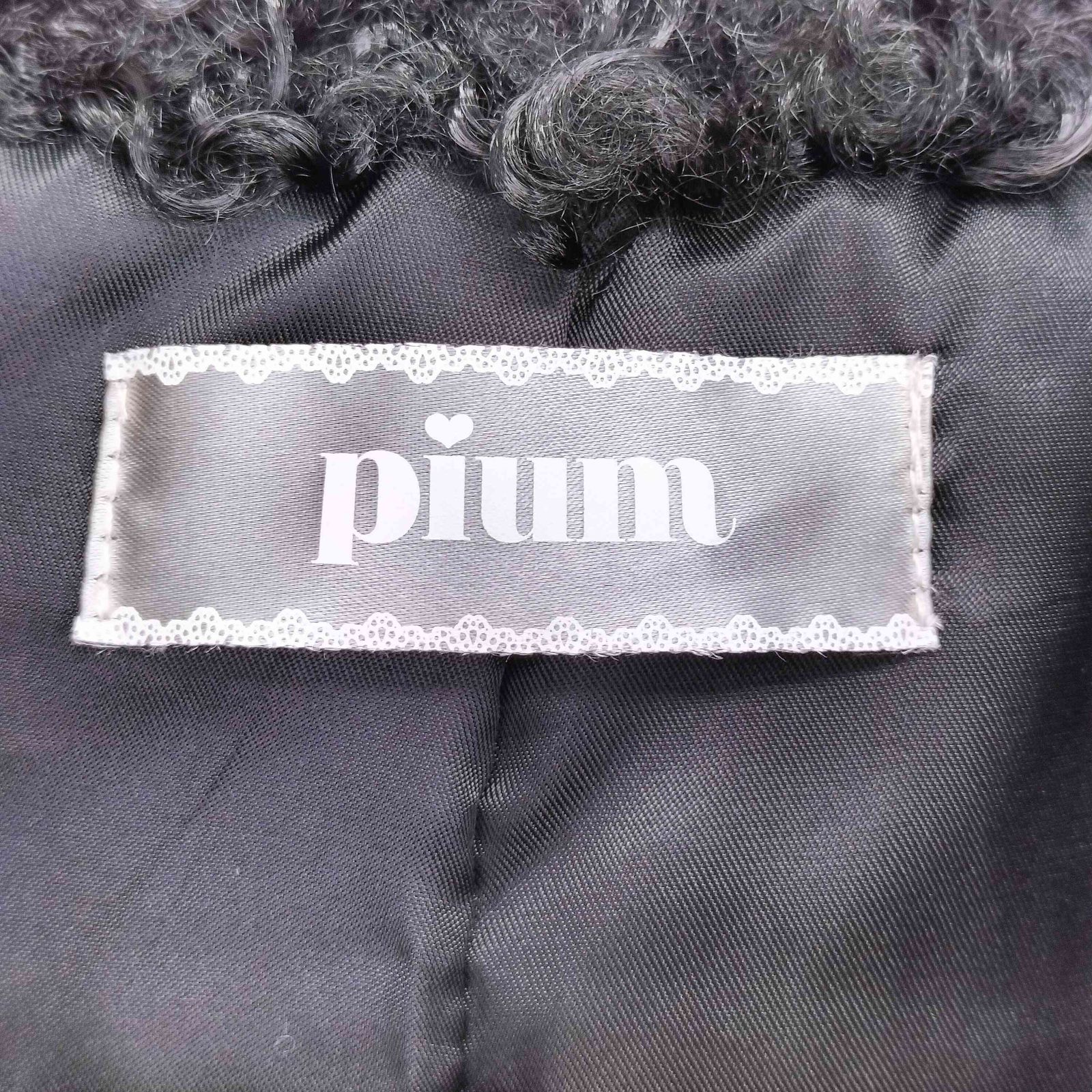ユーズドフルギ USED古着 pium プードルファーカラーロングコート 
