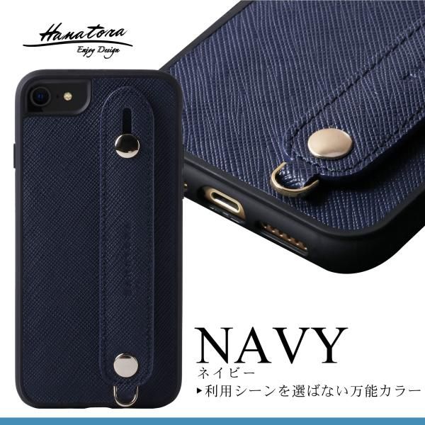HANATORA] iPhone 14 Pro ケース 本革 サフィアーノ・レザー