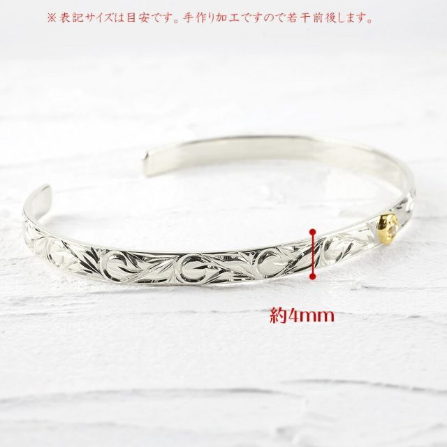 18金 ホワイトゴールド ブラックダイヤバングル ユニセックス 18金