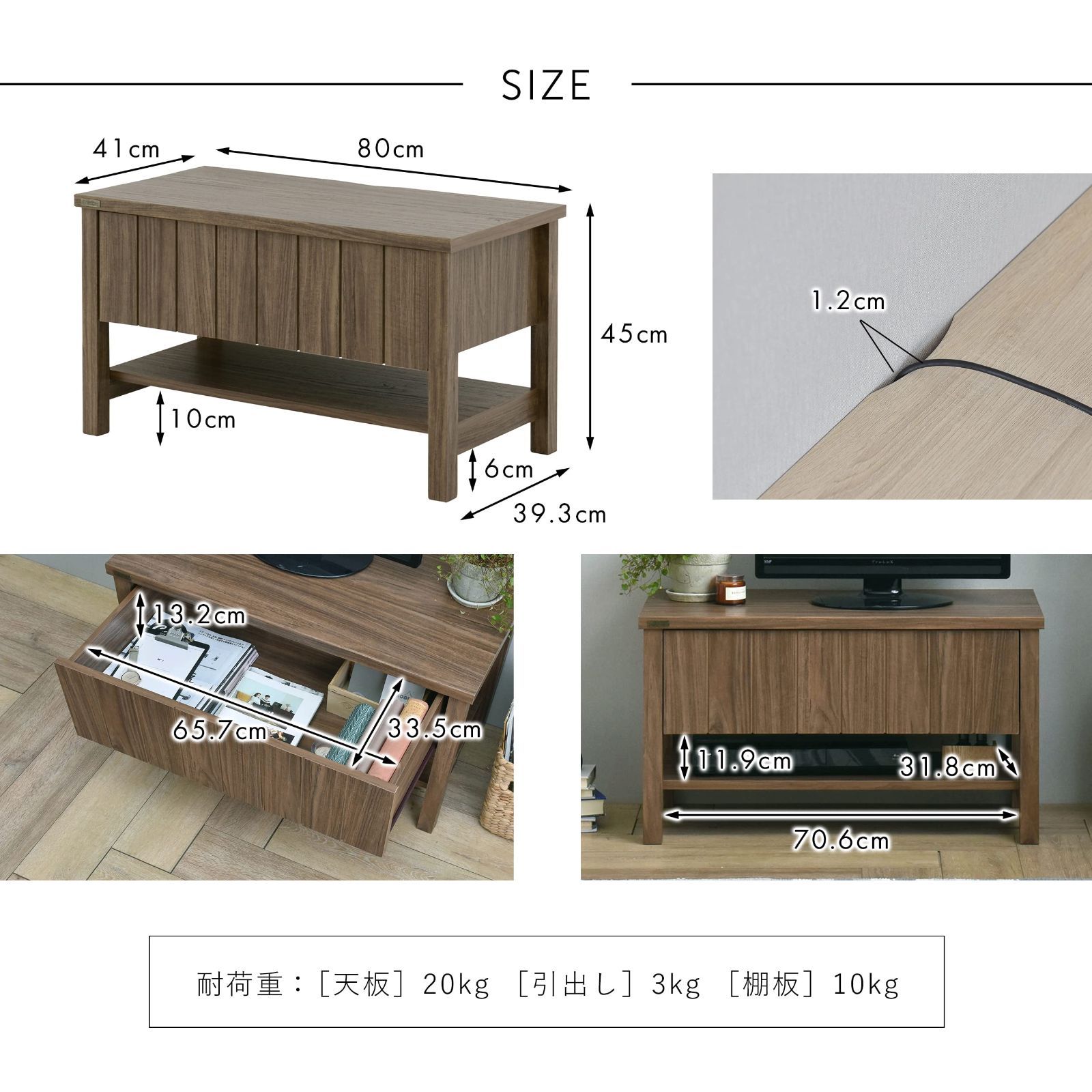 新着商品 奥行41cm 高さ45cm 幅80cm ブラウン ローボード 32型対応 テレビ台 KL45-80L KILIGS BR 佐藤産業