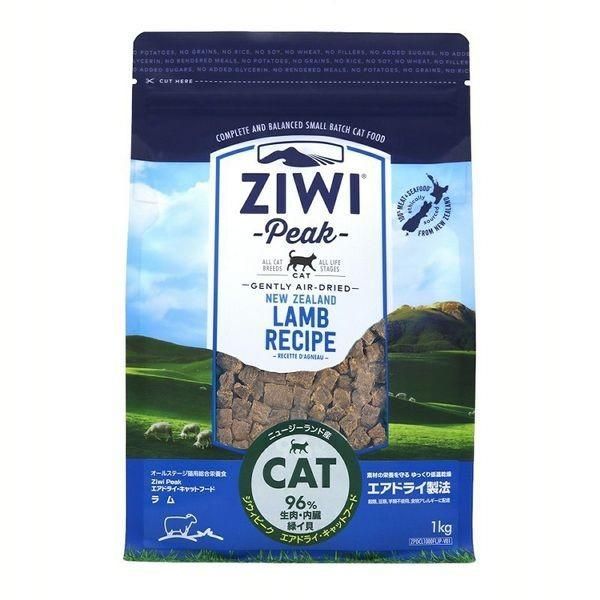 公式 猫用 キャットフード Ziwi エアドライ キャットフード ラム 1kg