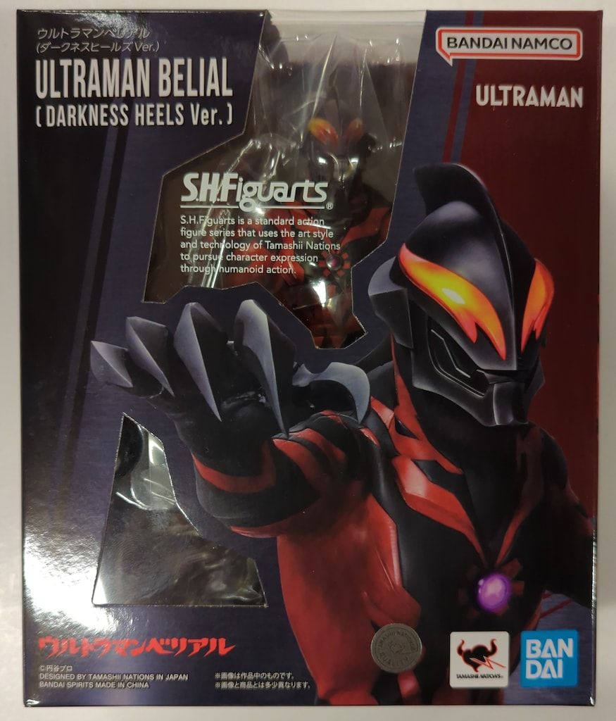 バンダイ S.H.Figuarts ウルトラマンベリアル ダークネス ヒールズVer.