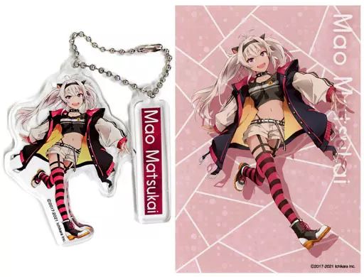 中古グッズセット 魔使マオ 誕生日グッズフルセット