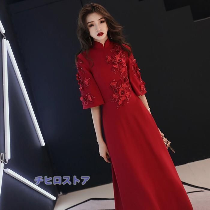 ロングドレス 結婚式 演奏会 パーティードレス キャバドレス 大きいサイズ 体型カバー 着痩せ 発表会 披露宴 イブニングドレス 袖あり フォ