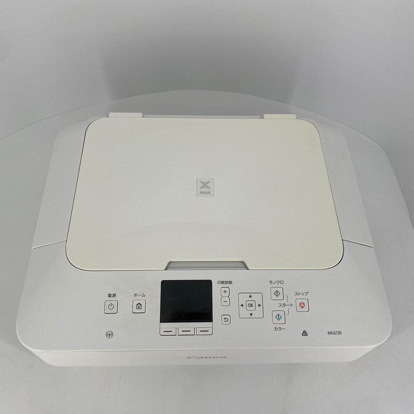 Canon PIXUS MG6730WH 本体 ジャンク品 - OA機器