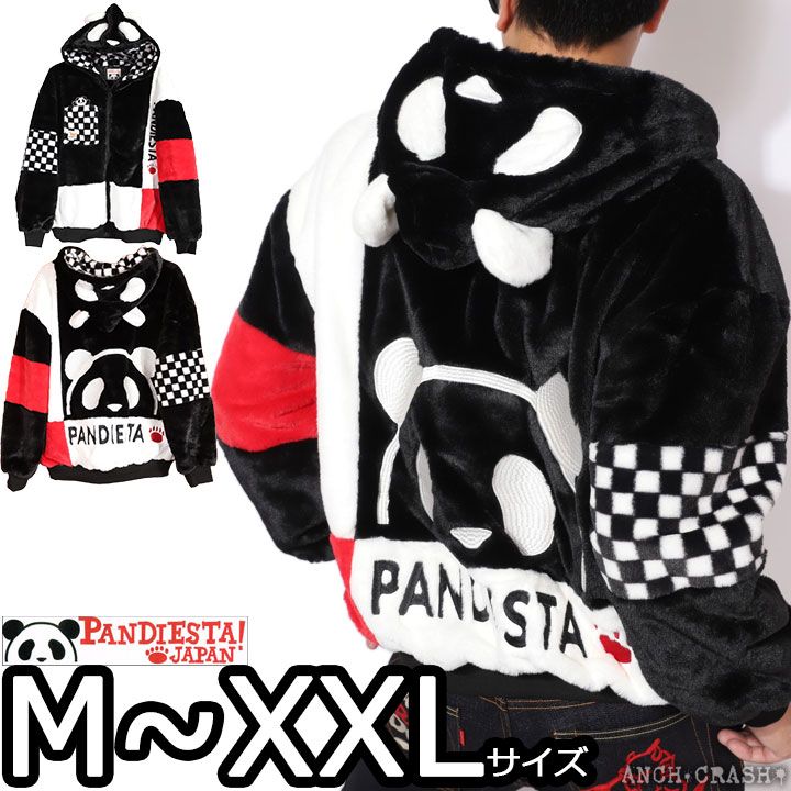 XCarLink スマホワイヤレスキット BOSCH用 ジュリエッタ で使用