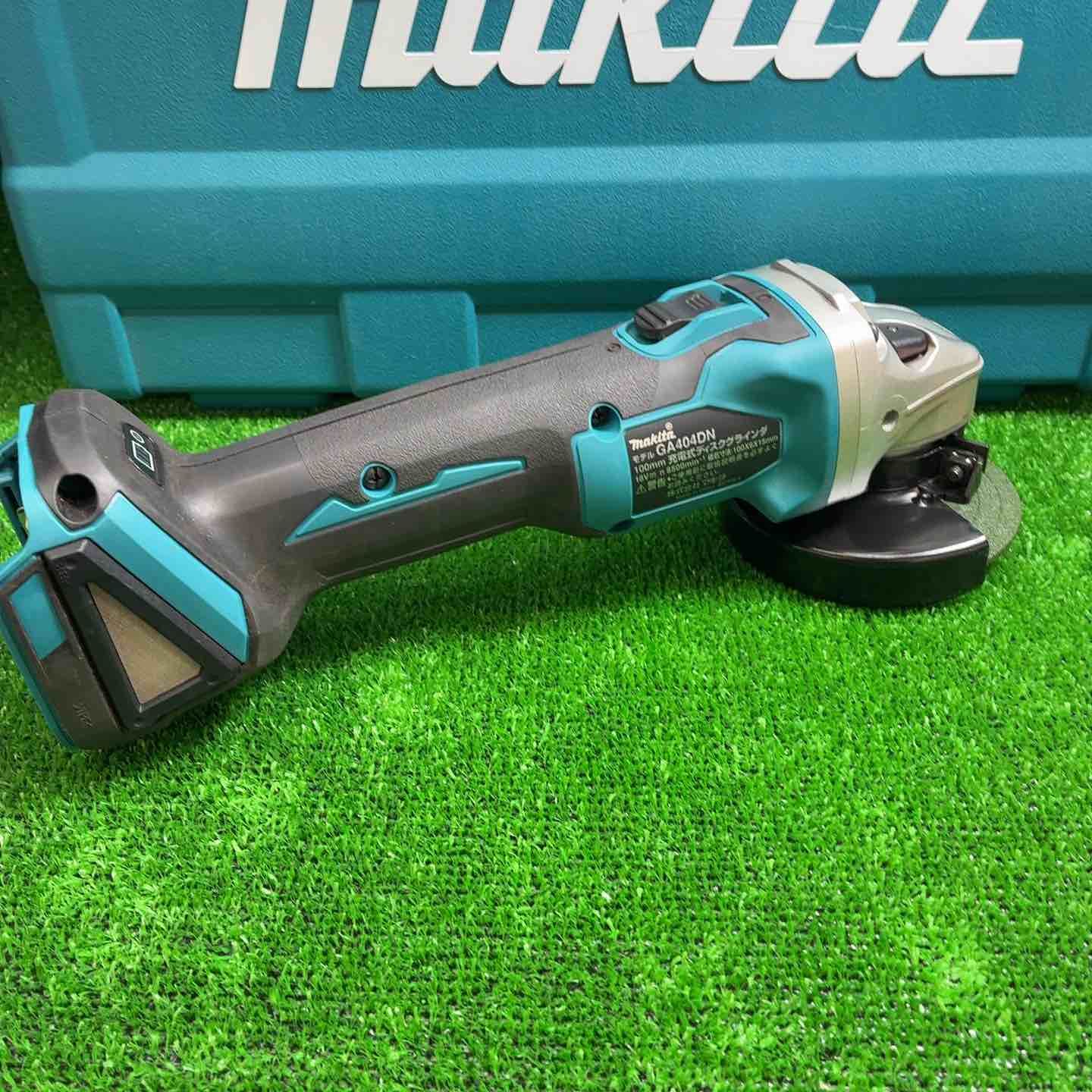 makita