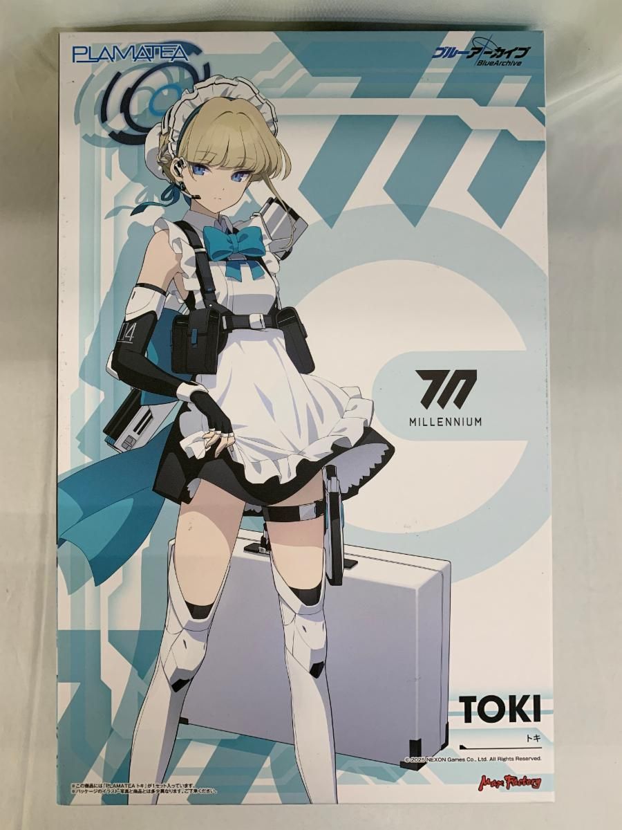 GUILTY GEAR マルイ ブリジットパーカー　限定300着　ギルティギア GUILTY GEAR マルイ ブリジットパーカー 限定300着 ギルティギア