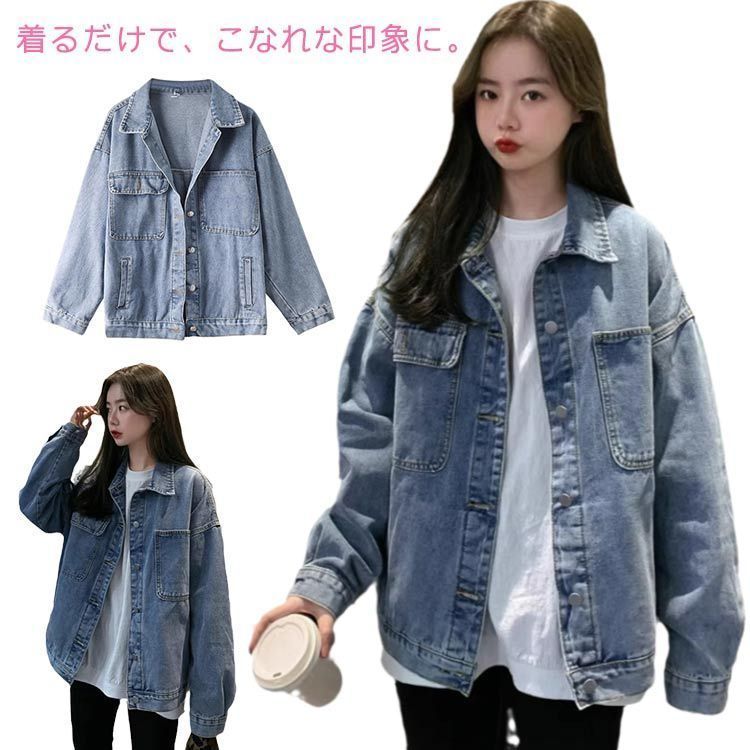 ゆったり カジュアル