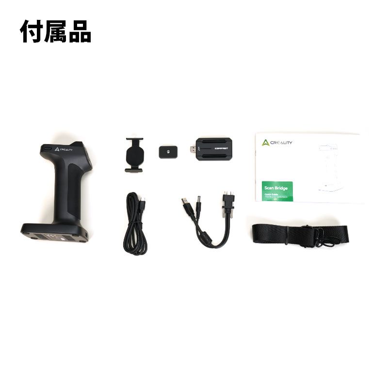 Creality ScanBridgeRaptor