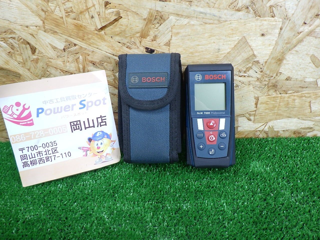 楽々計測 Bosch Professional(ボッシュ) レーザー距離計 GLM7000 品