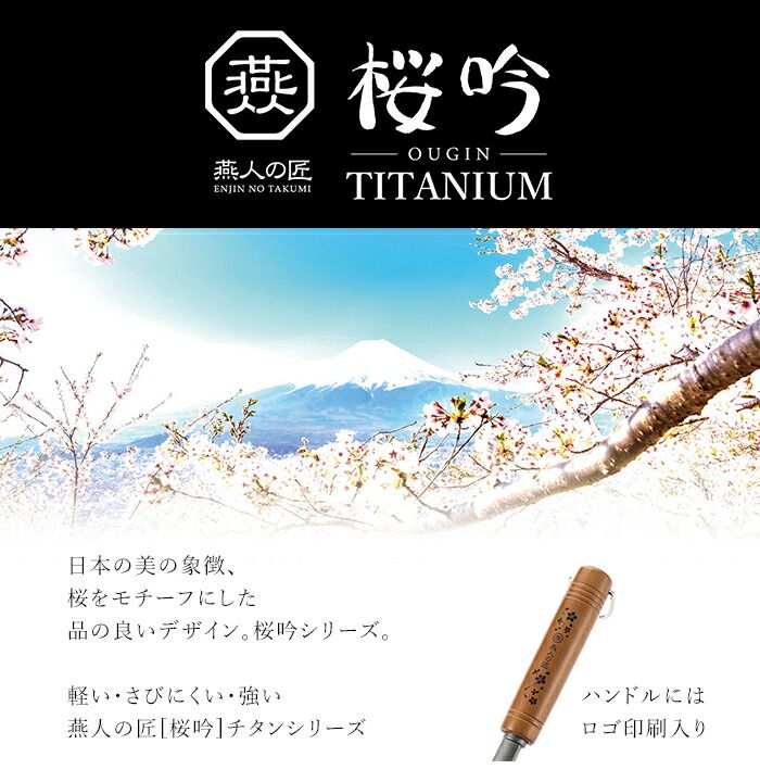 28cm ガスコンロ