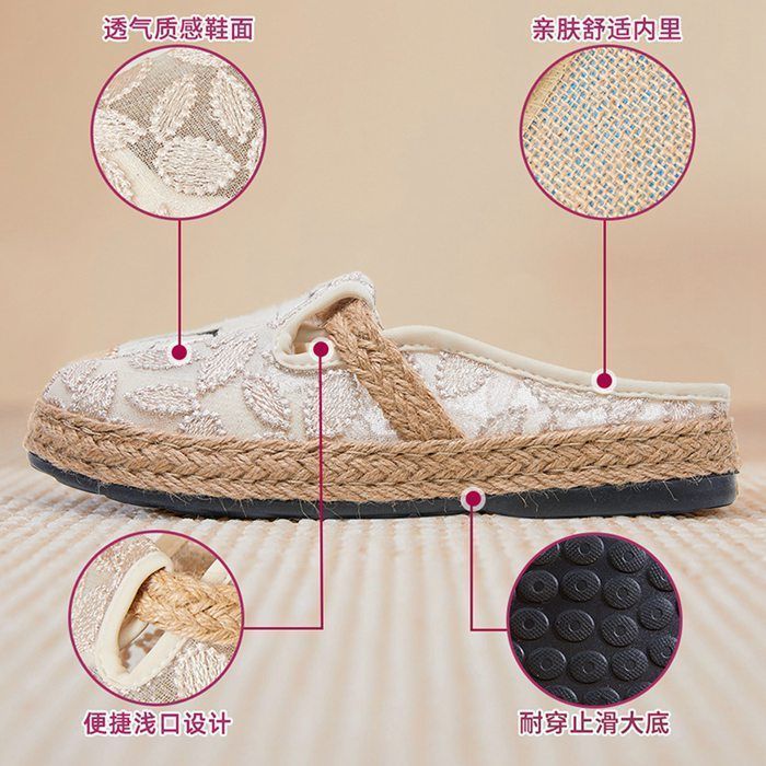 サンダル ジュートサボサンダル レディース 刺繍レース 厚底 黒