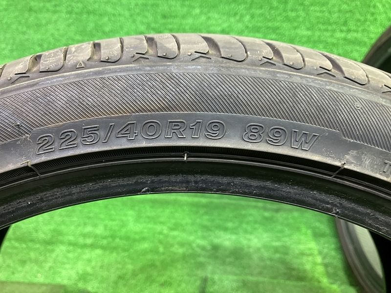 40R19