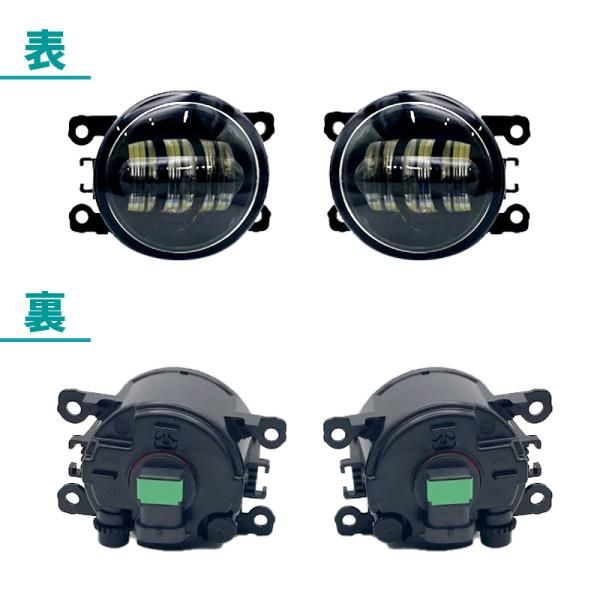 ホンダ フィット ハイブリッド フロント LED フォグランプ ホワイト イエロー GP5 GP6 左右 フルセット リレー ハーネス スイッチ付 キット