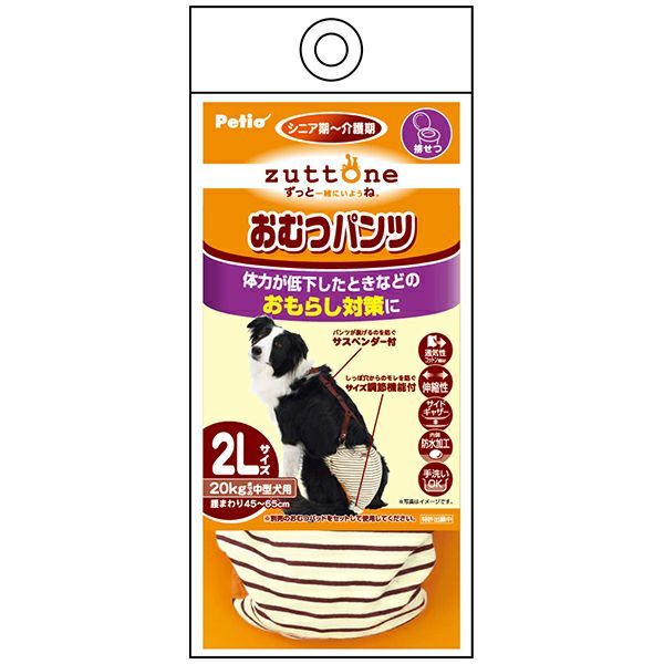 同梱不可 6個セット ペティオ老犬介護用おむつパンツK2L