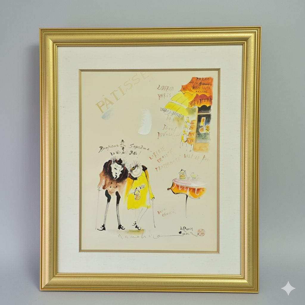 谷本ためひろ『マロニエそよぐパリの二人』アクリル画【真作保証】 絵画 楽天市場】絵画 谷本ためひろ アクリル画 『マロニエそよぐパリ
