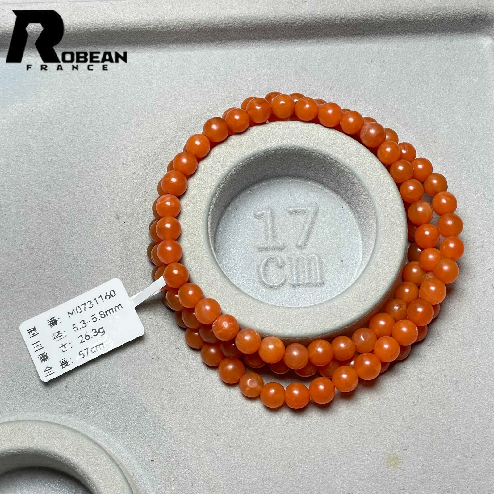 【お得美品】南紅瑪瑙ブレスレット 天然南紅瑪瑙ブレスレット 天然石 ブレスレット｜Yahoo!フリマ
