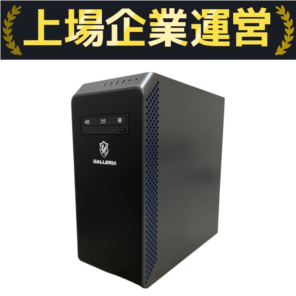 Thirdwave GALLERIA XA7C-R37 デスクトップ パソコン i7 11700