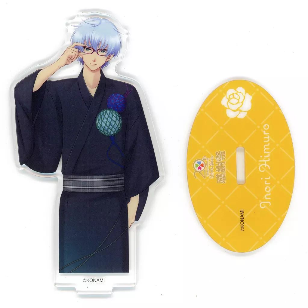 【冬バーゲン★特別送料無料！】 中古】アクリルスタンド・アクリルパネル 氷室一紀(浴衣) 感謝祭 その他