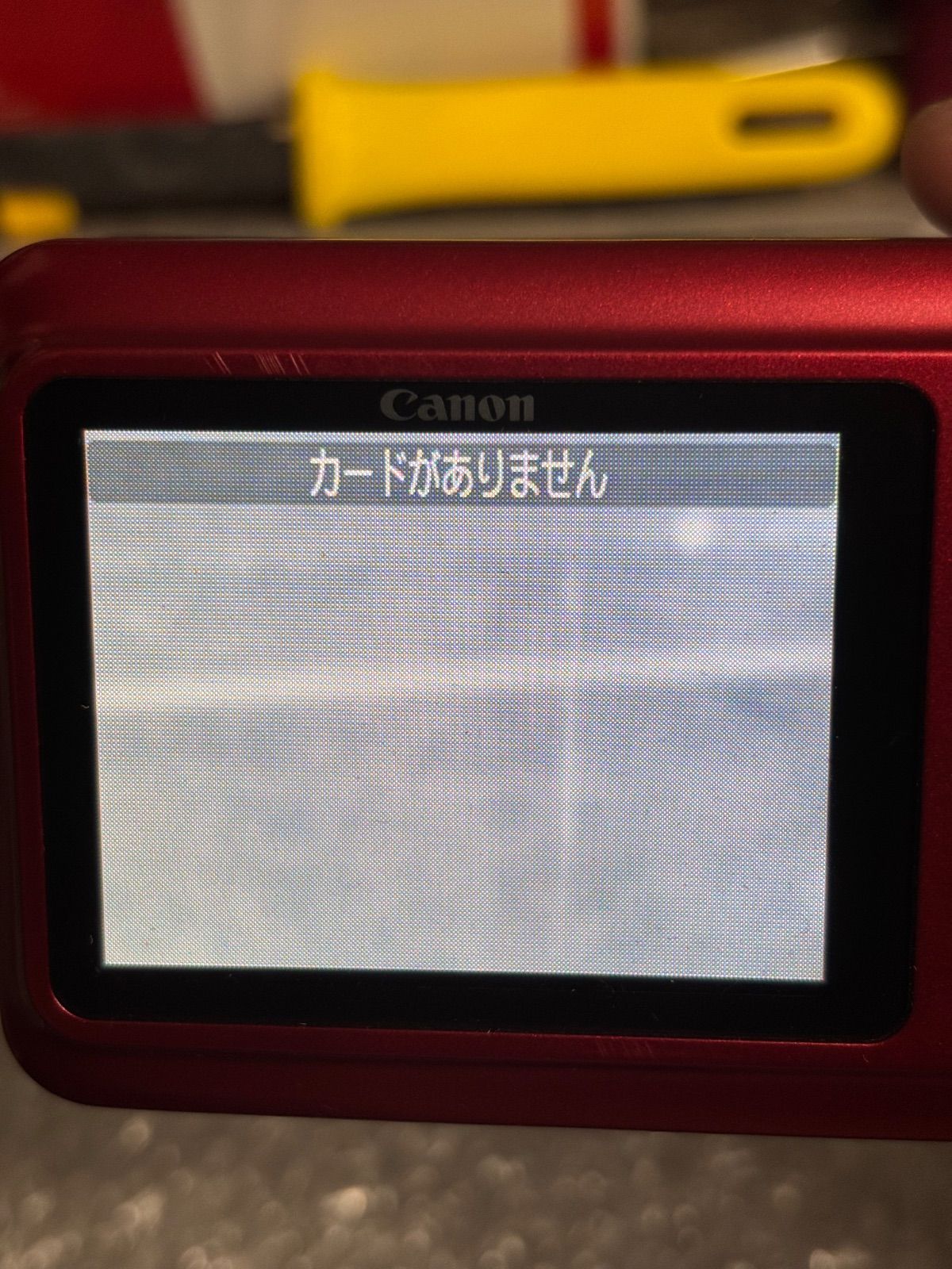 Canon PowerShot A480 レッド 951 【公式通販】