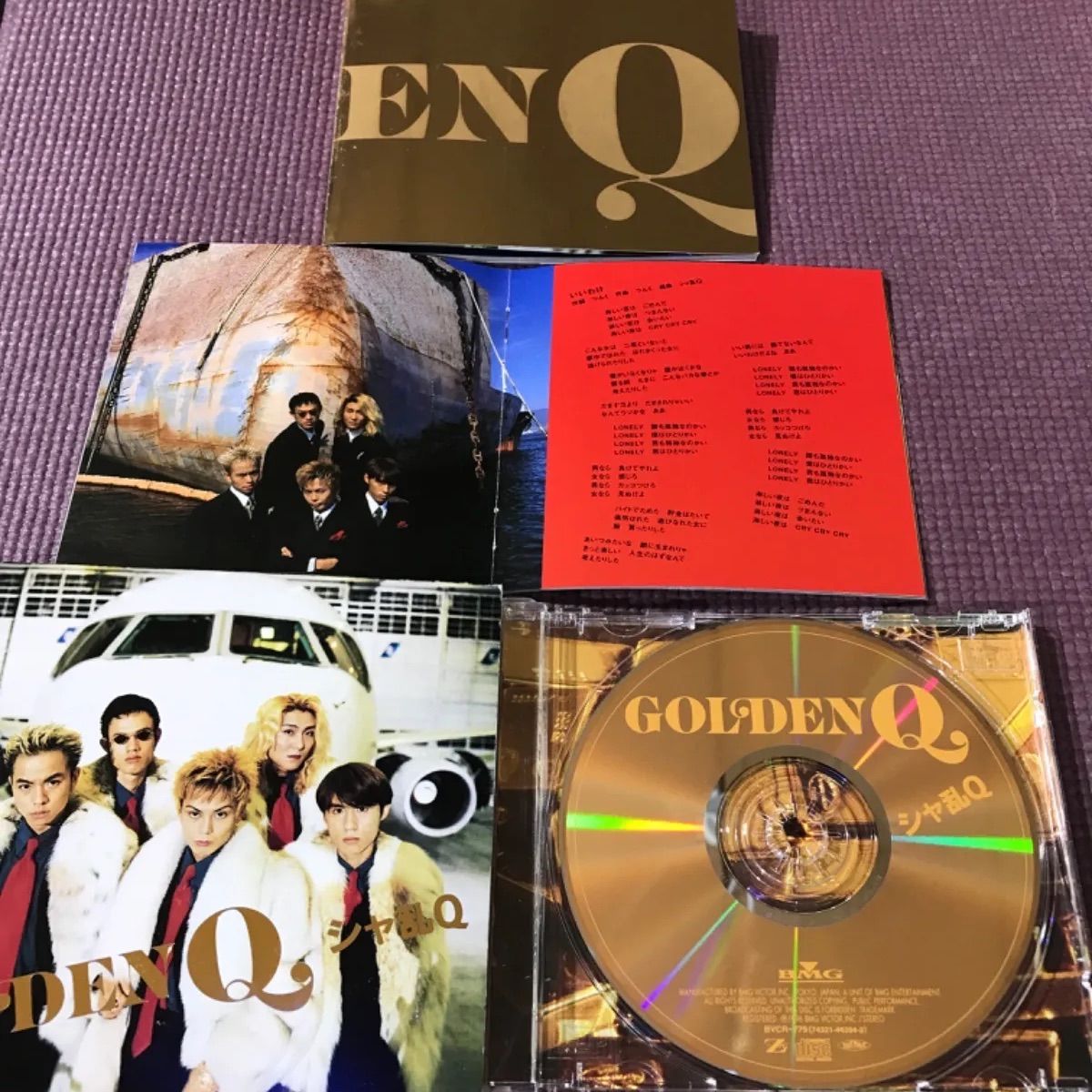 らんさん専用】【The CD CLUB❗バラ売り可】戦国時代～明治24枚 らん