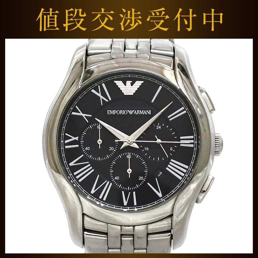 1円～/EMPORIO ARMANI/エンポリオアルマーニ/AR-1637/AR-1605/スモセコ