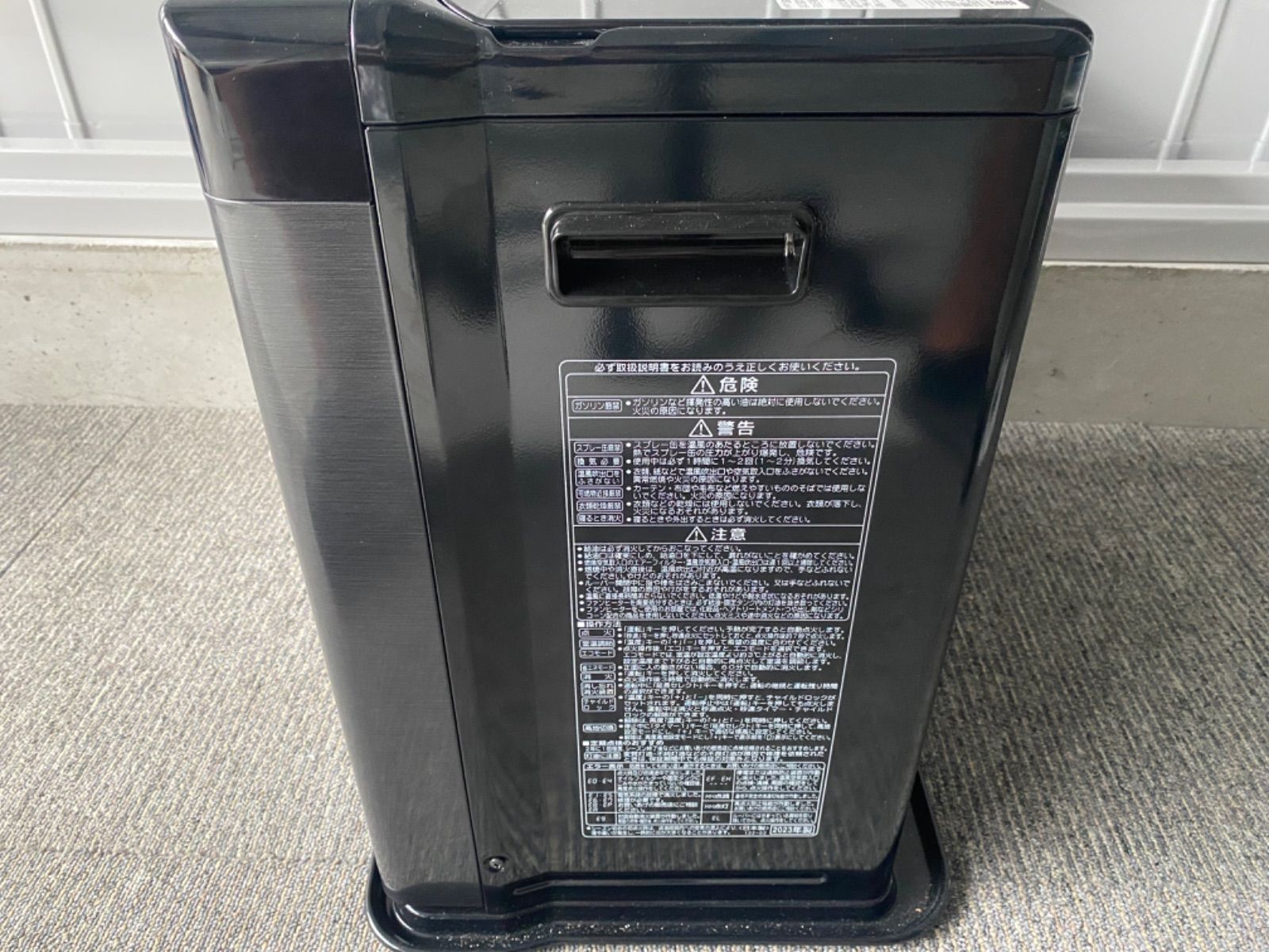 【2021年製 CORONA】FH-WZ5722BY-KG BLACK コロナ FH-WZ5722BY(KG) [グランブラック] 価格比較 - 価格.com