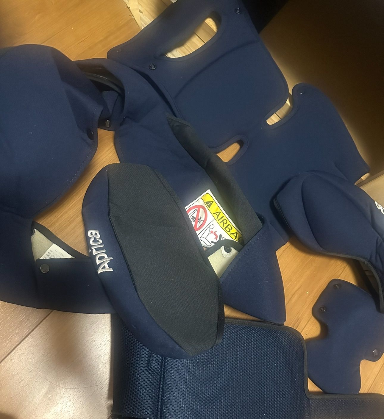 アップリカチャイルドディアターン プラス ISOFIX AB》ネイビー