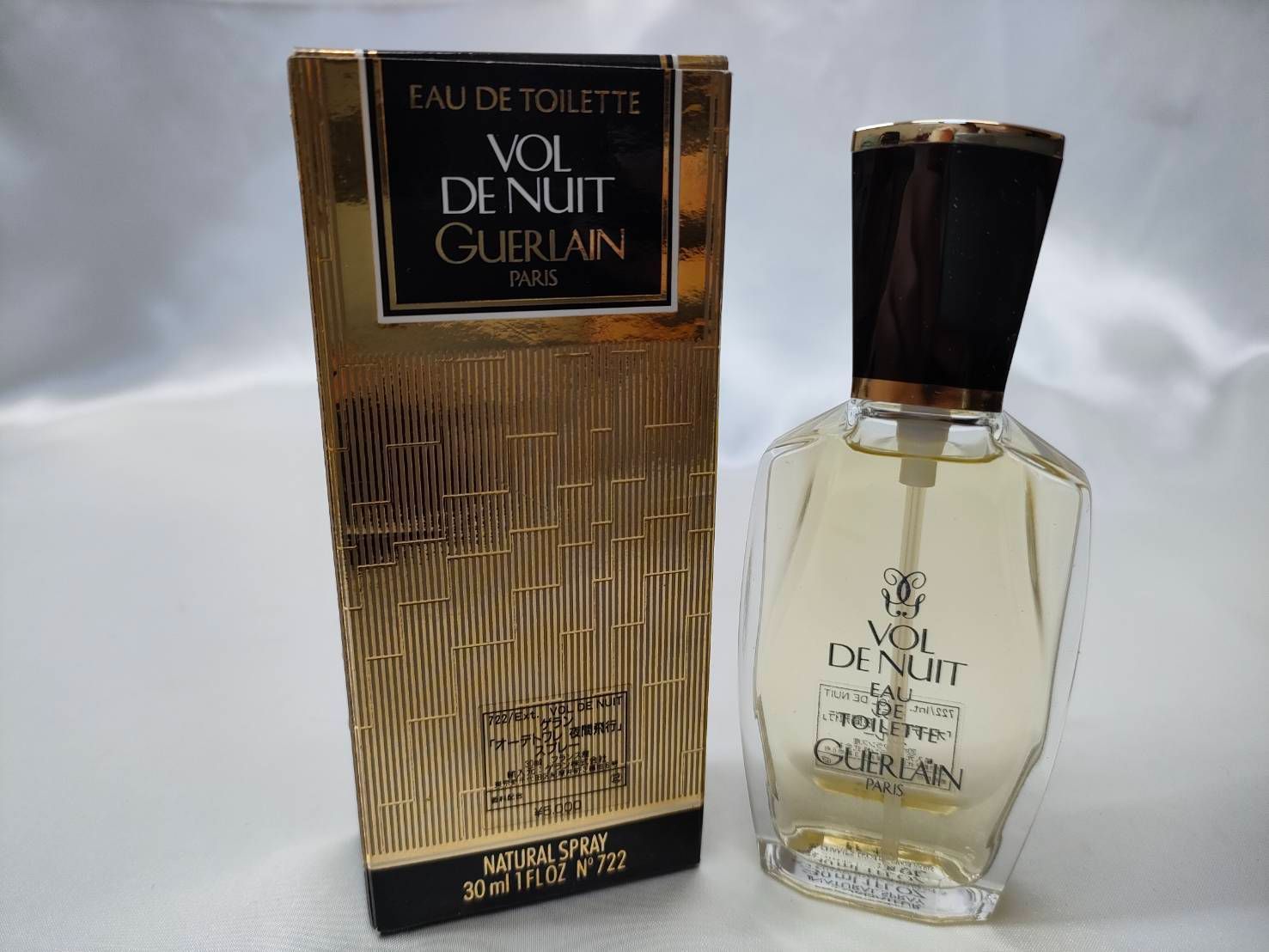 S【ヴィンテージ】GUERLAIN ゲラン VOL DE NUIT オードトワレ 2点