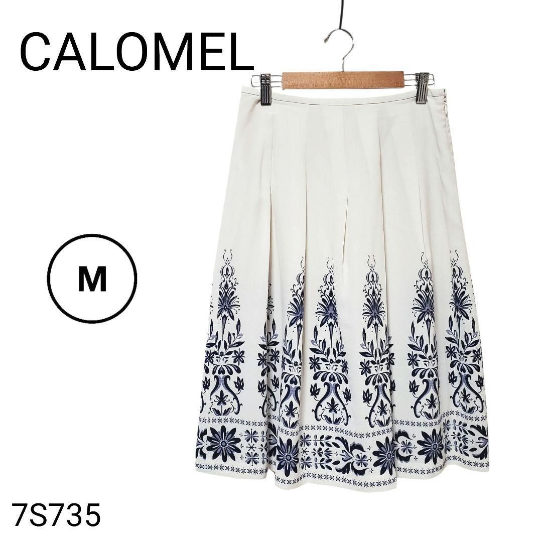 CALOMEL カロメル 刺繍 フレアスカート アイボリー ひざ丈 M相当