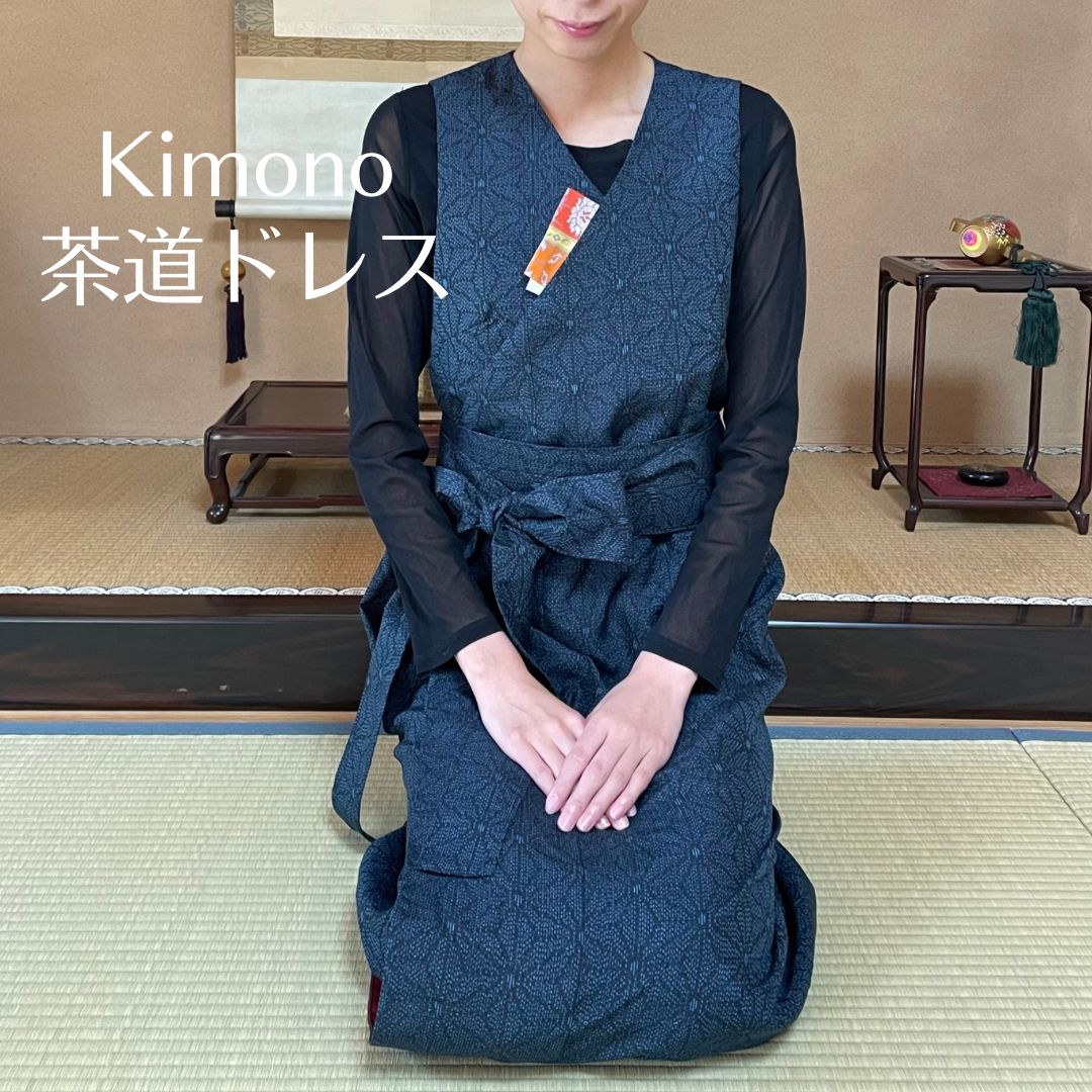 楽天市場】あったかLINE 着物スリップ ワンピース式 肌襦袢・裾よけ一