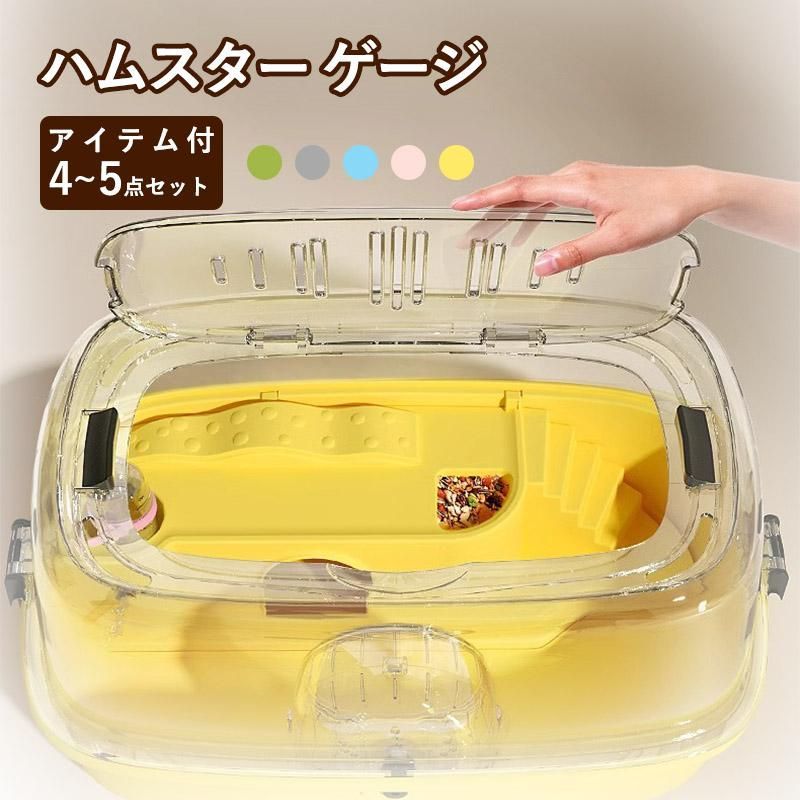 種類2：25.0cm/ホワイト ミドルカット安全靴（6545）富士手袋【HUJITE】