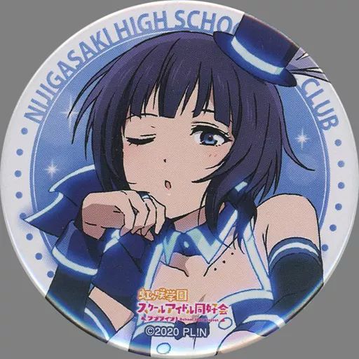 中古】バッジ・ピンズ 朝香果林 「ラブライブ!虹ヶ咲学園スクール