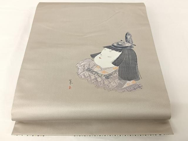 平和屋着物●二代目 由水十久監修 本加賀友禅 両面太鼓柄袋帯 平安 正絹 AABA4956np